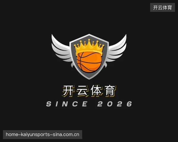 认识开云体育
